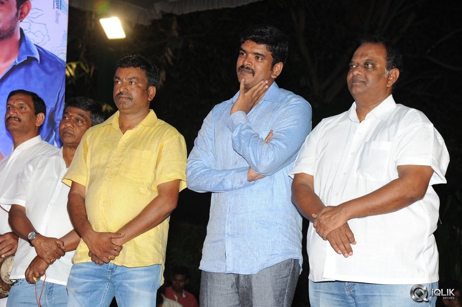 Kundanapu-Bomma-Movie-Audio-Launch